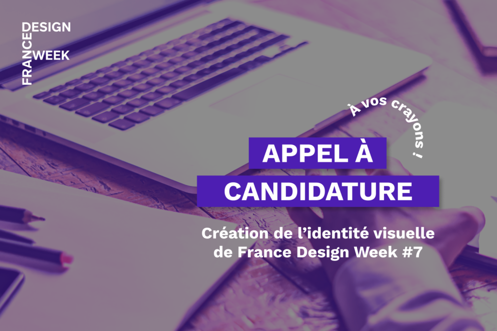 L'appel d'offre pour la charte de la FDW 26 est lancé ! L'appel d'offre pour la charte de la FDW 26 est lancé !